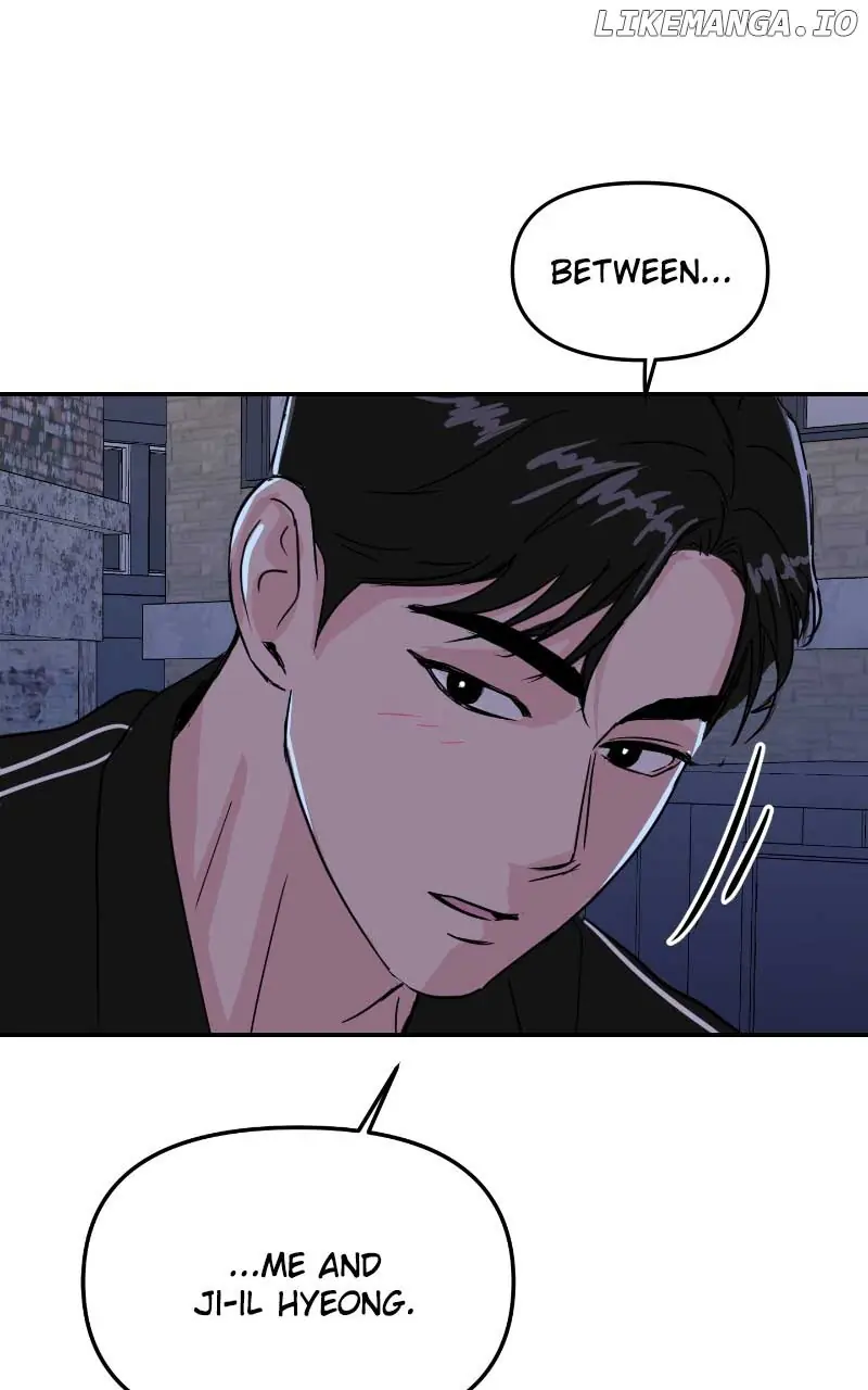 A Campus Romance, I Guess Chapter 7 Page 95