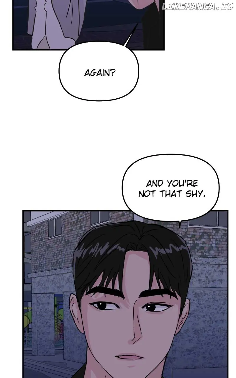 A Campus Romance, I Guess Chapter 7 Page 97