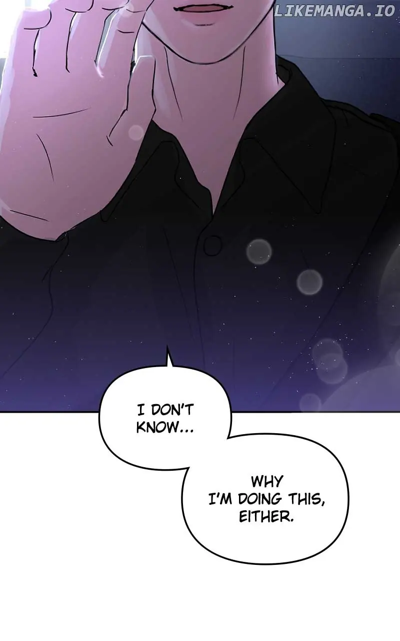 A Campus Romance, I Guess Chapter 7 Page 110