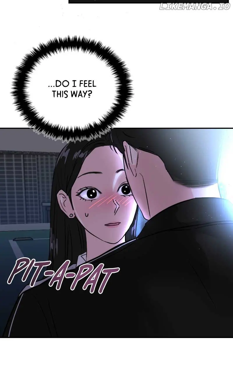 A Campus Romance, I Guess Chapter 8 Page 6