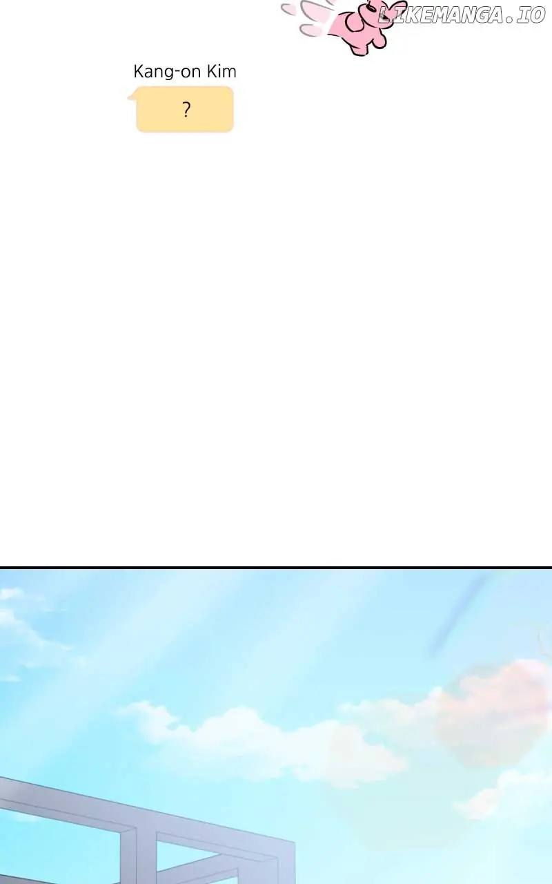 A Campus Romance, I Guess Chapter 8 Page 14