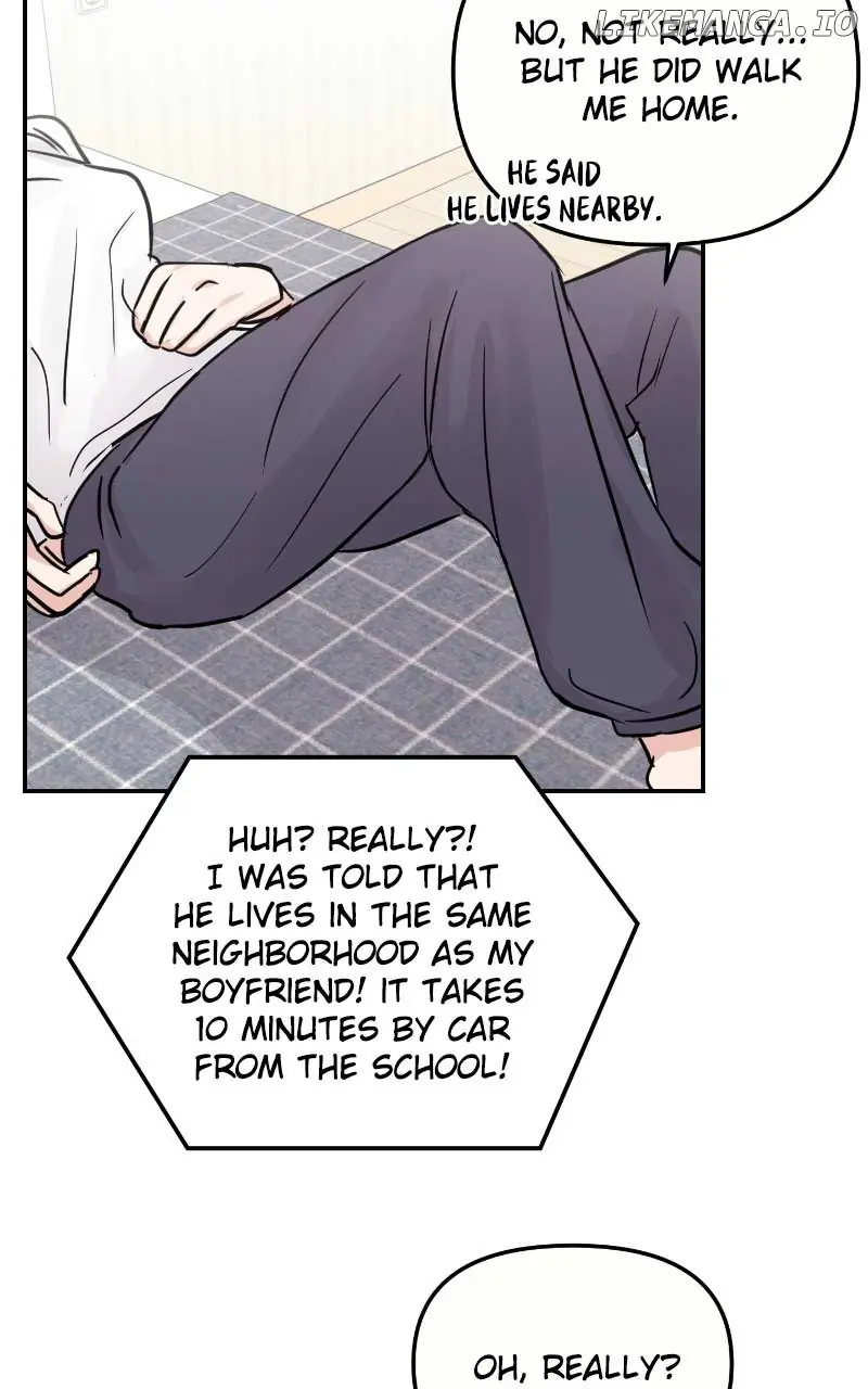 A Campus Romance, I Guess Chapter 8 Page 17