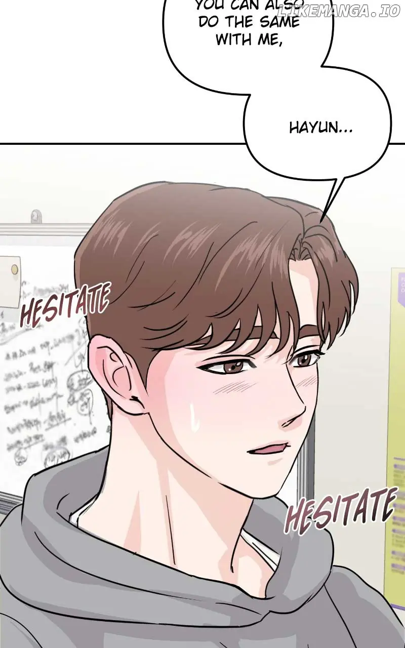A Campus Romance, I Guess Chapter 8 Page 81