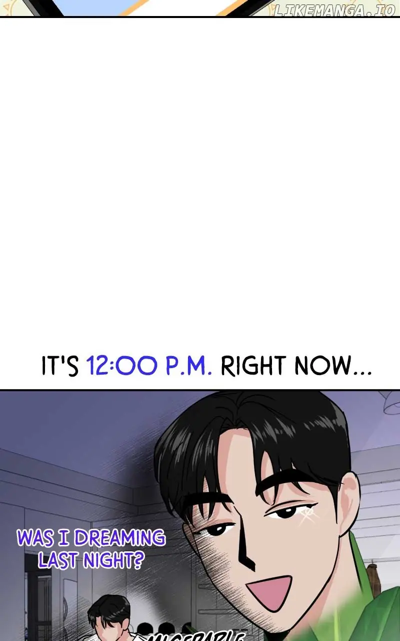 A Campus Romance, I Guess Chapter 8 Page 86
