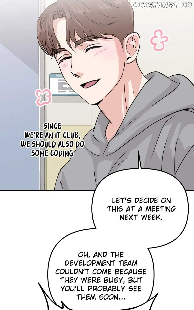 A Campus Romance, I Guess Chapter 8 Page 112