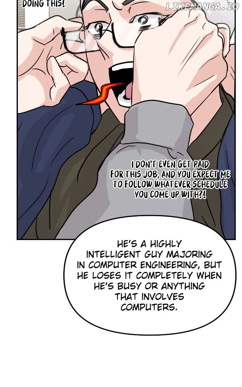 A Campus Romance, I Guess Chapter 9 Page 9