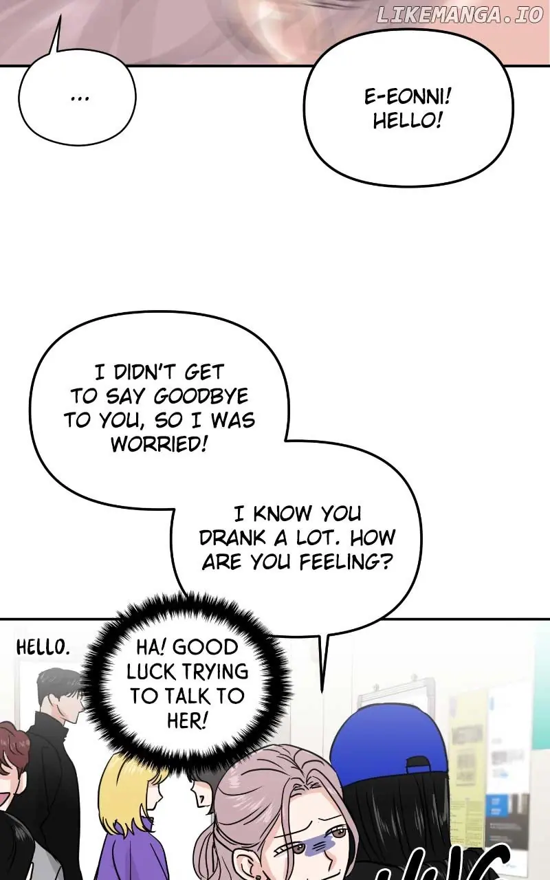 A Campus Romance, I Guess Chapter 9 Page 24