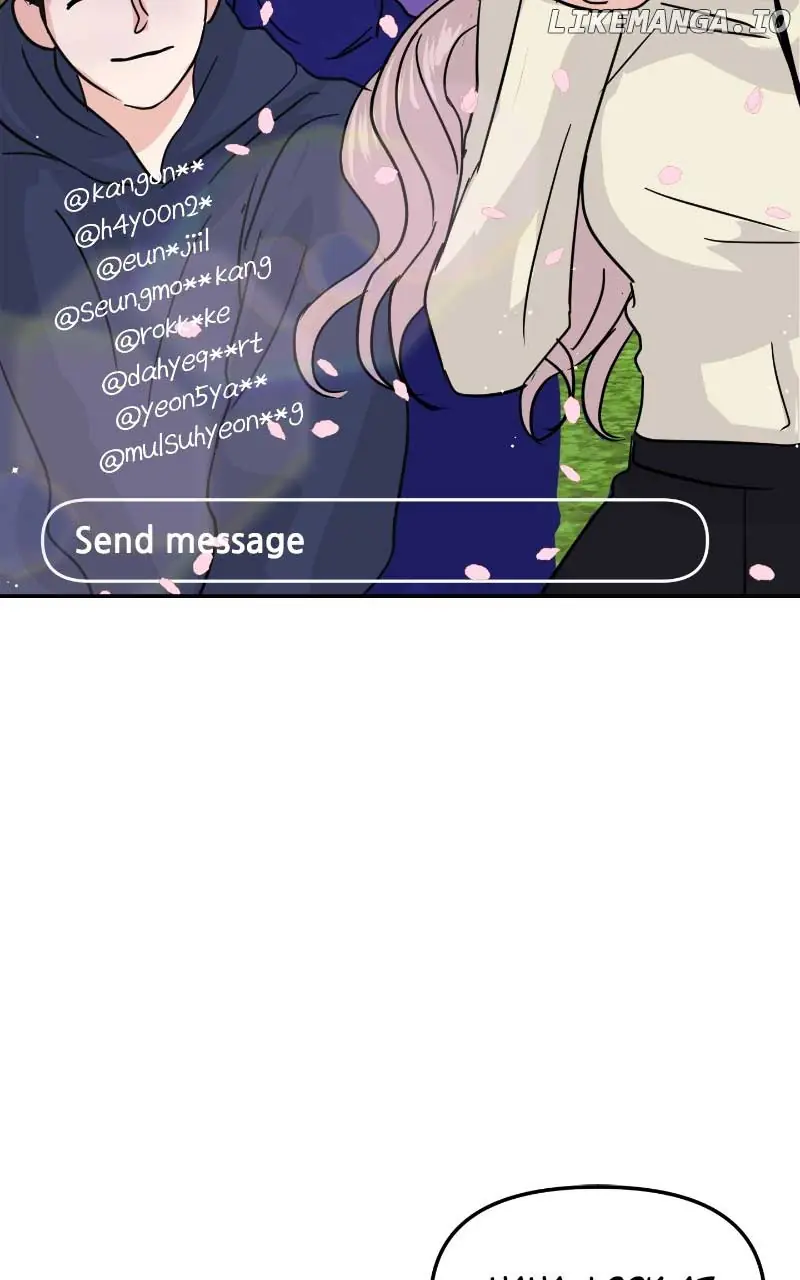 A Campus Romance, I Guess Chapter 9 Page 52