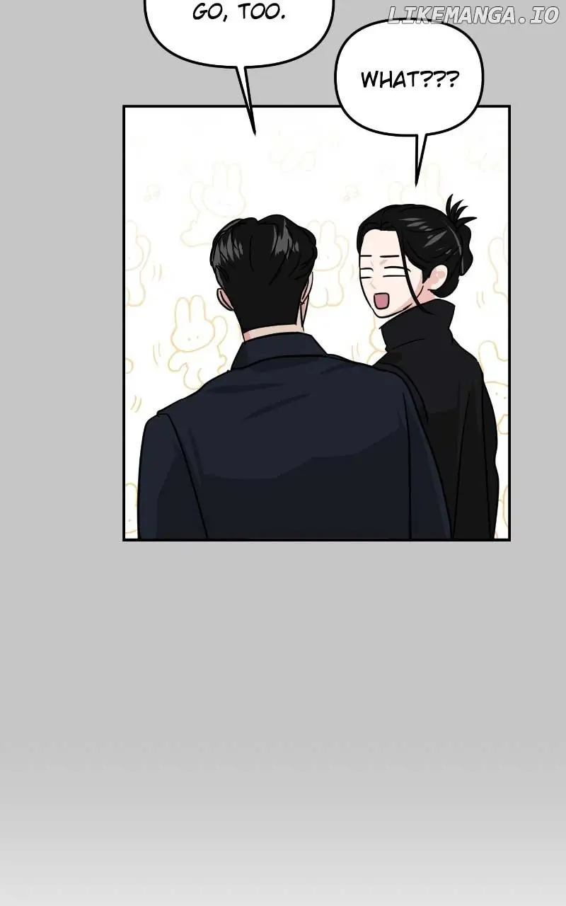 A Campus Romance, I Guess Chapter 10 Page 74