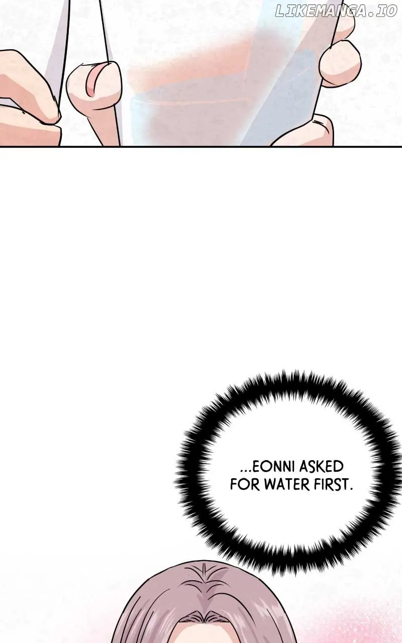 A Campus Romance, I Guess Chapter 10 Page 116