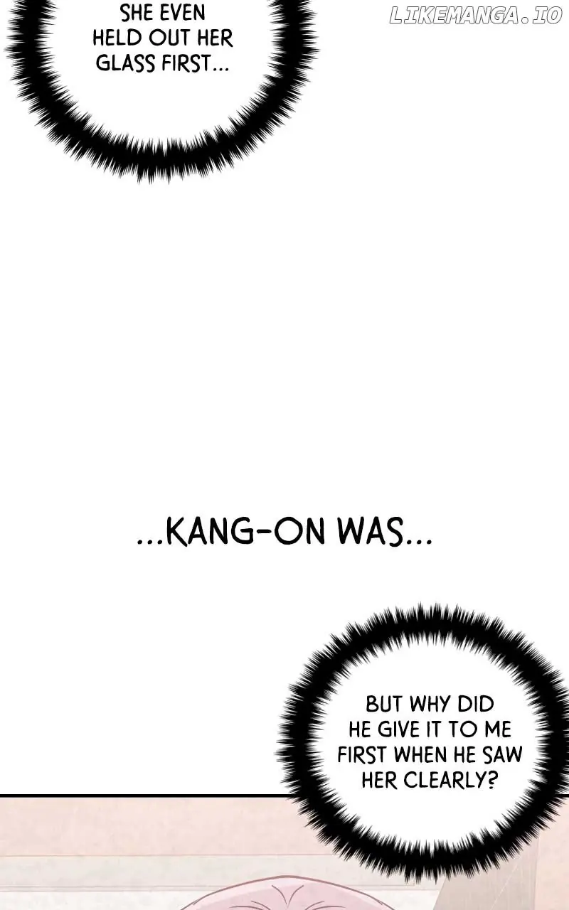 A Campus Romance, I Guess Chapter 10 Page 118