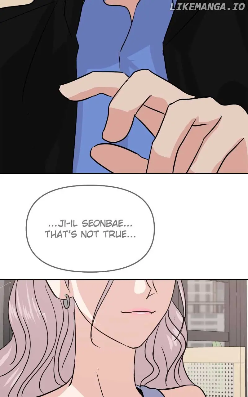 A Campus Romance, I Guess Chapter 10 Page 130