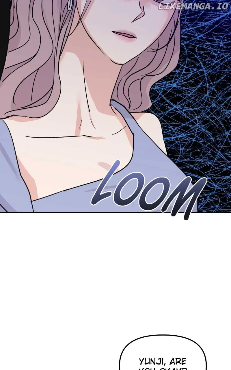 A Campus Romance, I Guess Chapter 11 Page 6
