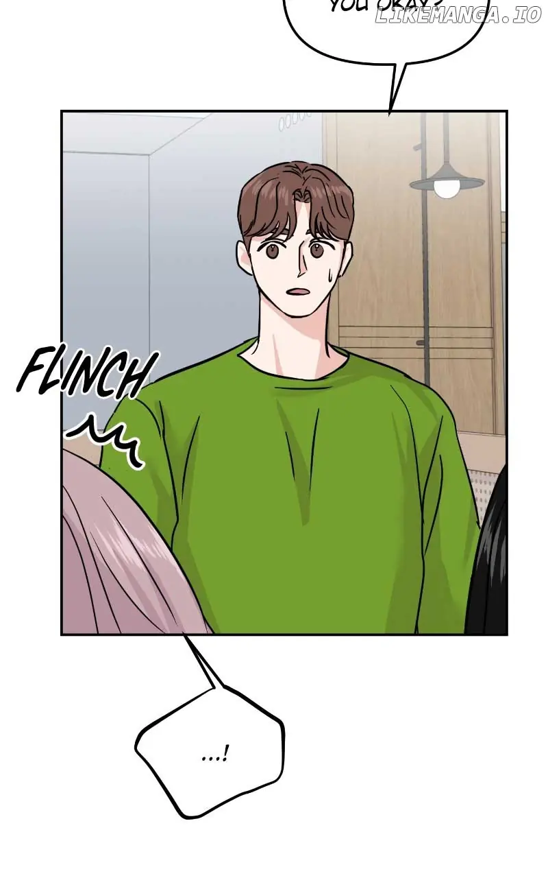 A Campus Romance, I Guess Chapter 11 Page 7