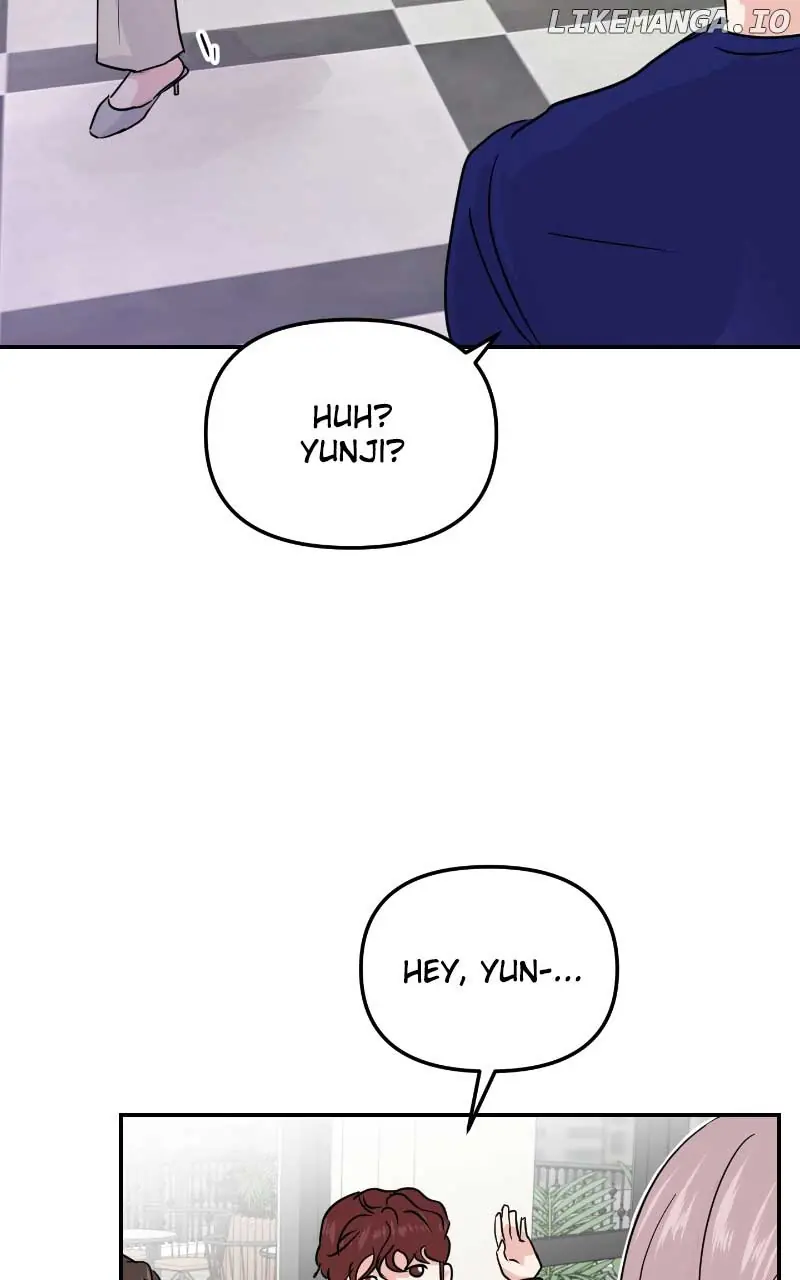 A Campus Romance, I Guess Chapter 11 Page 10