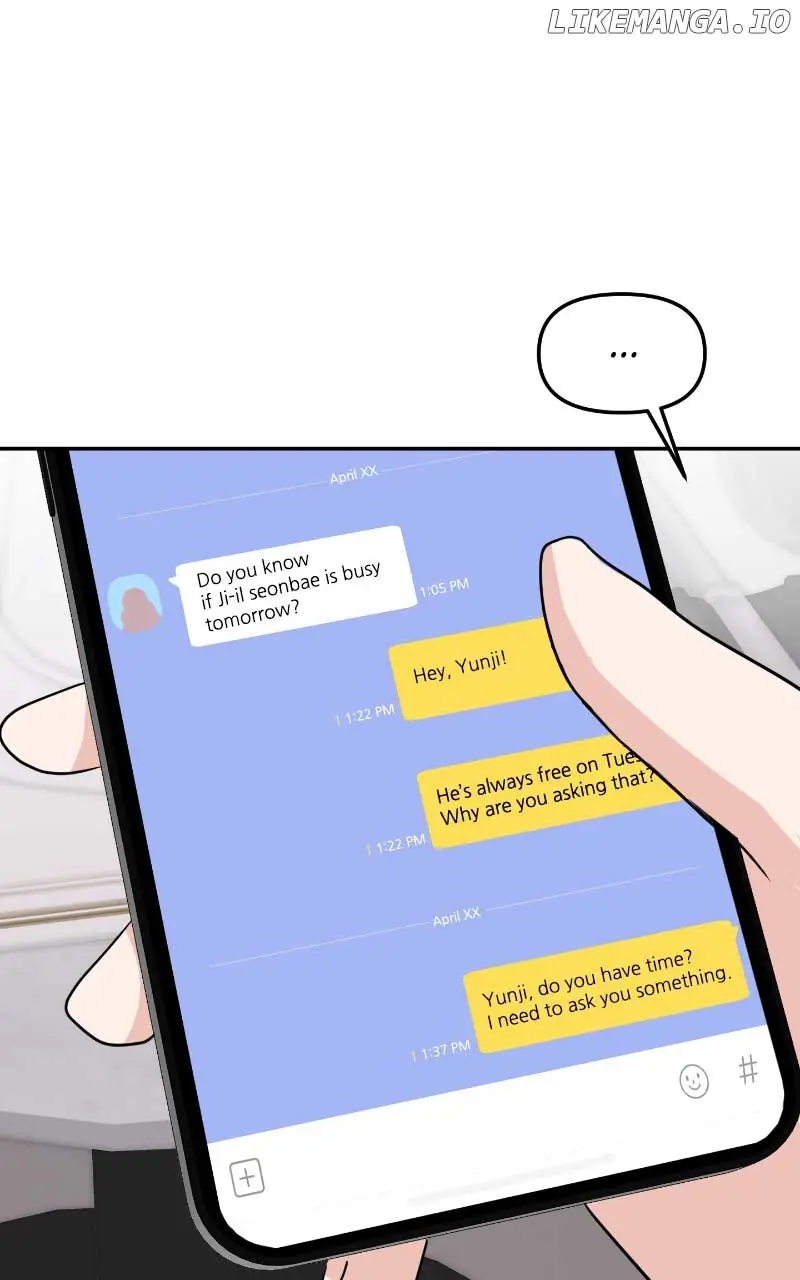 A Campus Romance, I Guess Chapter 11 Page 20