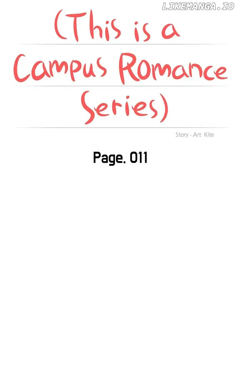 A Campus Romance, I Guess Chapter 11 Page 23