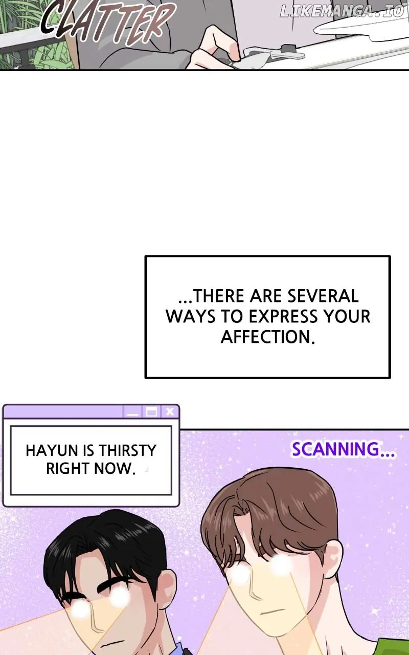 A Campus Romance, I Guess Chapter 11 Page 25