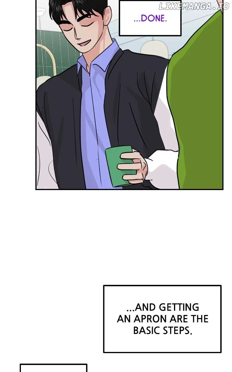 A Campus Romance, I Guess Chapter 11 Page 27