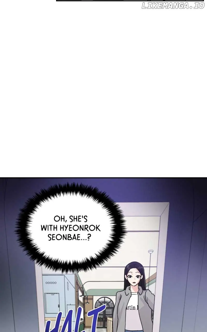 A Campus Romance, I Guess Chapter 11 Page 43