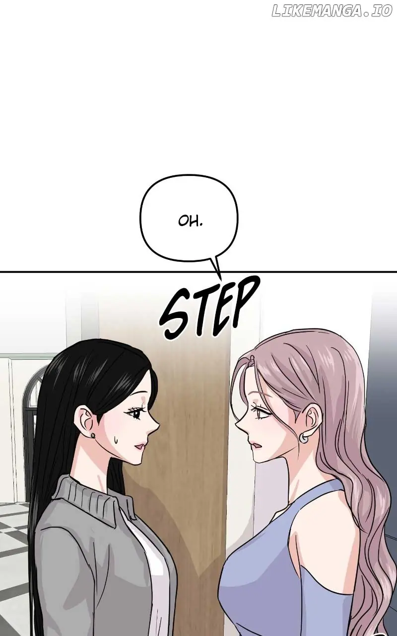 A Campus Romance, I Guess Chapter 11 Page 48