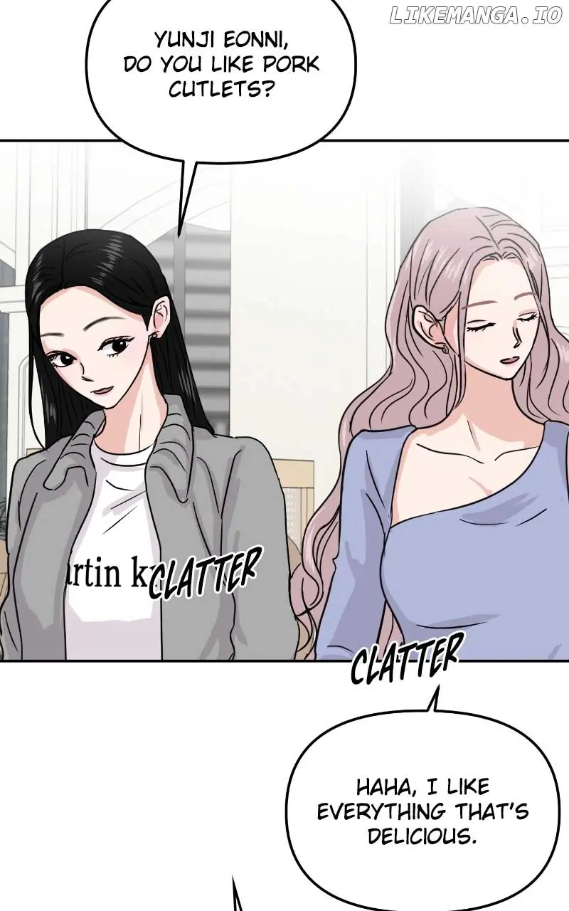 A Campus Romance, I Guess Chapter 11 Page 53