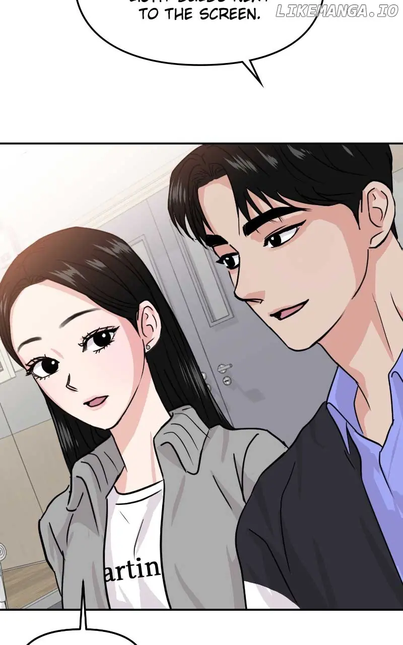A Campus Romance, I Guess Chapter 11 Page 93