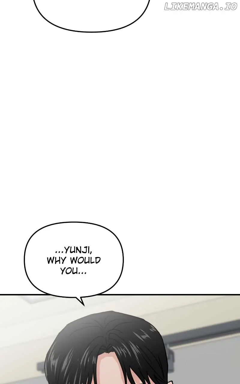 A Campus Romance, I Guess Chapter 11 Page 114