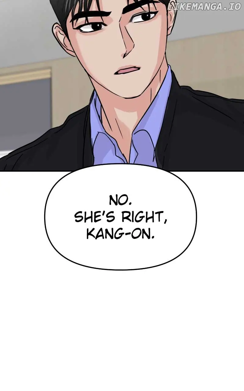 A Campus Romance, I Guess Chapter 11 Page 115