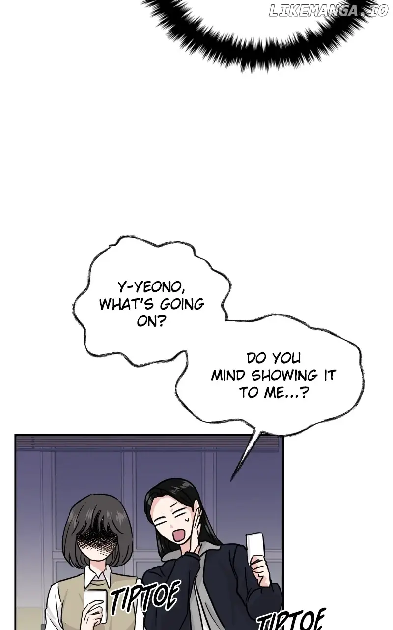 A Campus Romance, I Guess Chapter 12 Page 10