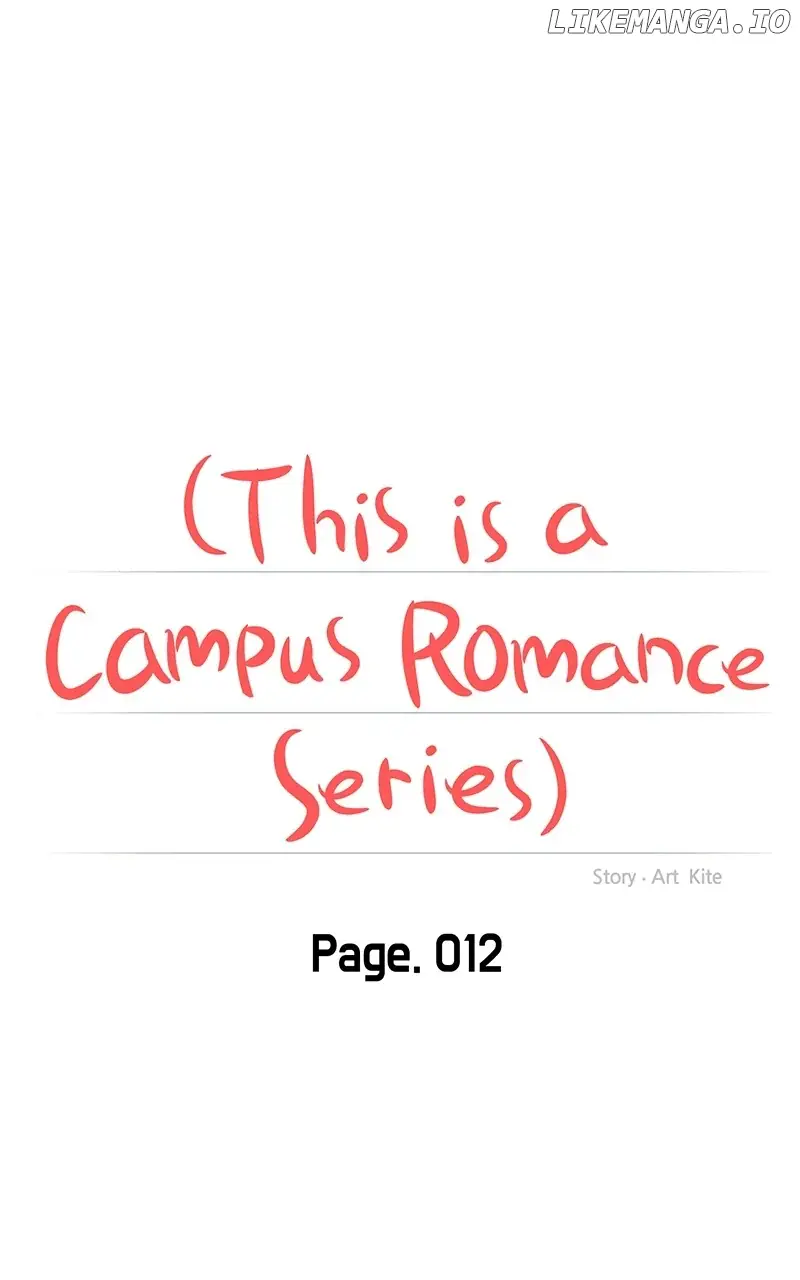 A Campus Romance, I Guess Chapter 12 Page 18