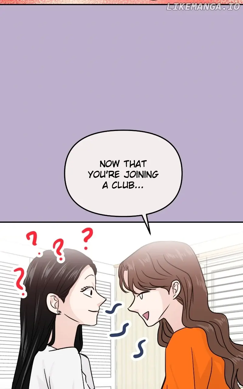 A Campus Romance, I Guess Chapter 12 Page 20