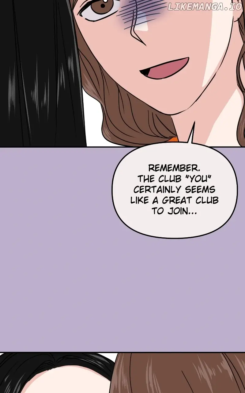 A Campus Romance, I Guess Chapter 12 Page 24