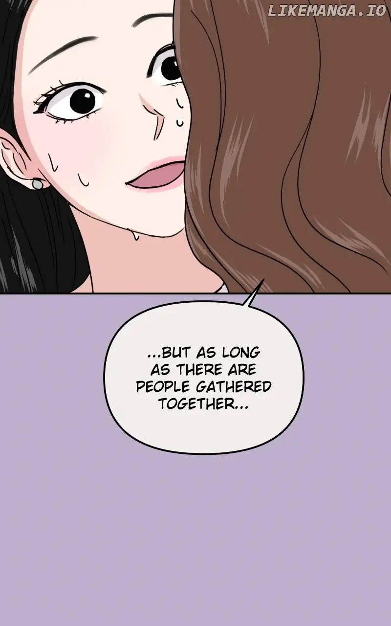 A Campus Romance, I Guess Chapter 12 Page 25