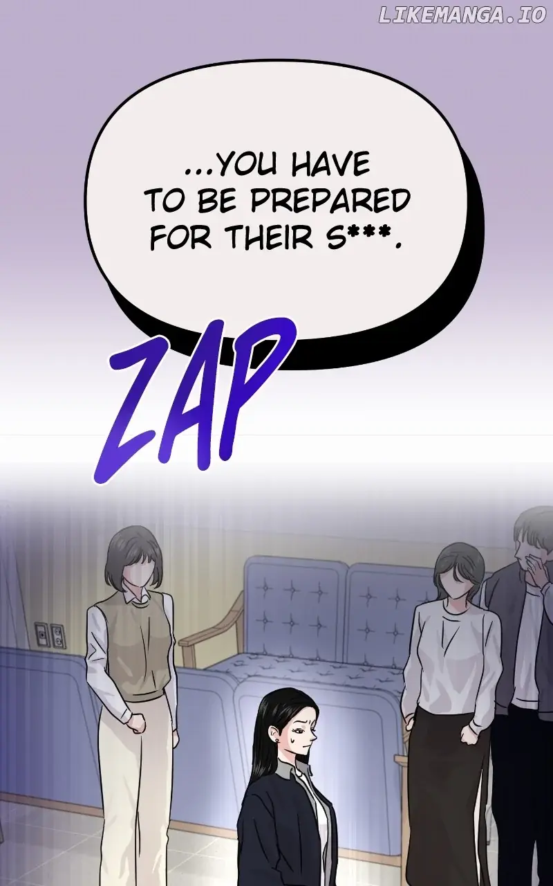 A Campus Romance, I Guess Chapter 12 Page 26
