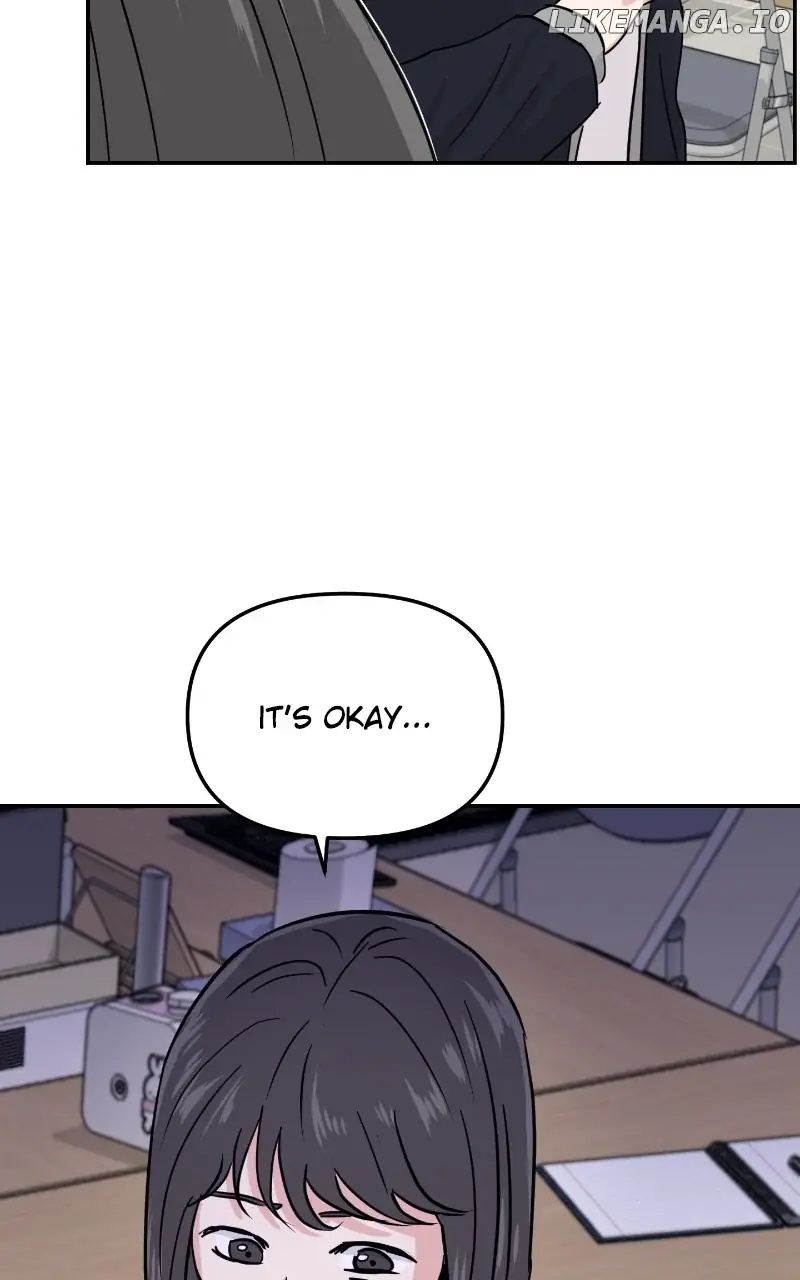 A Campus Romance, I Guess Chapter 12 Page 35