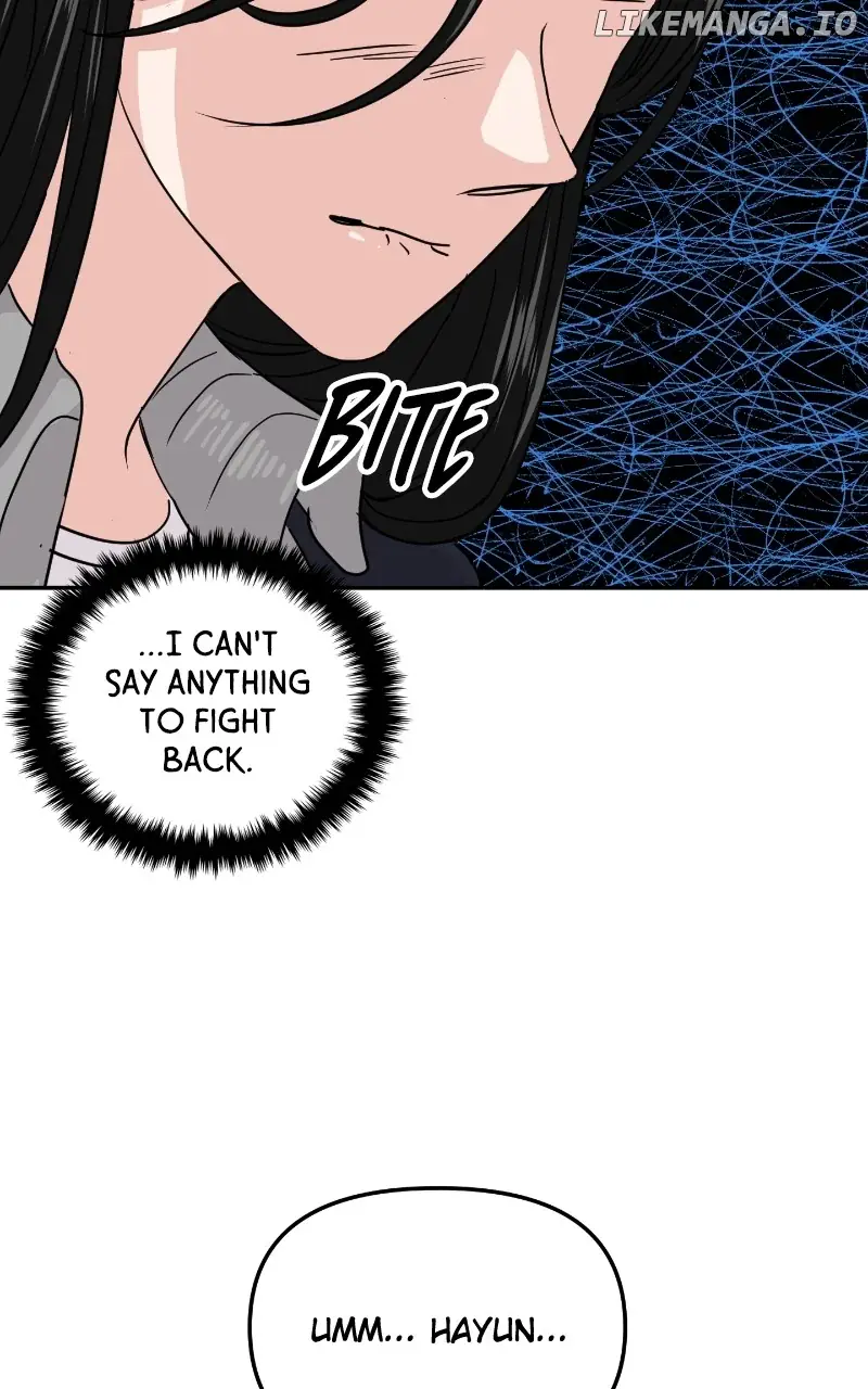 A Campus Romance, I Guess Chapter 12 Page 41
