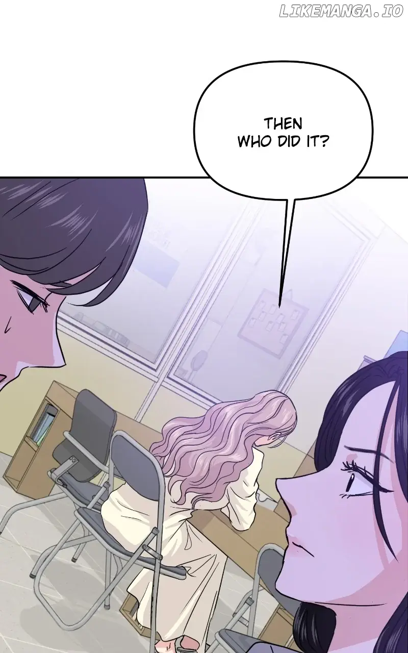 A Campus Romance, I Guess Chapter 12 Page 53