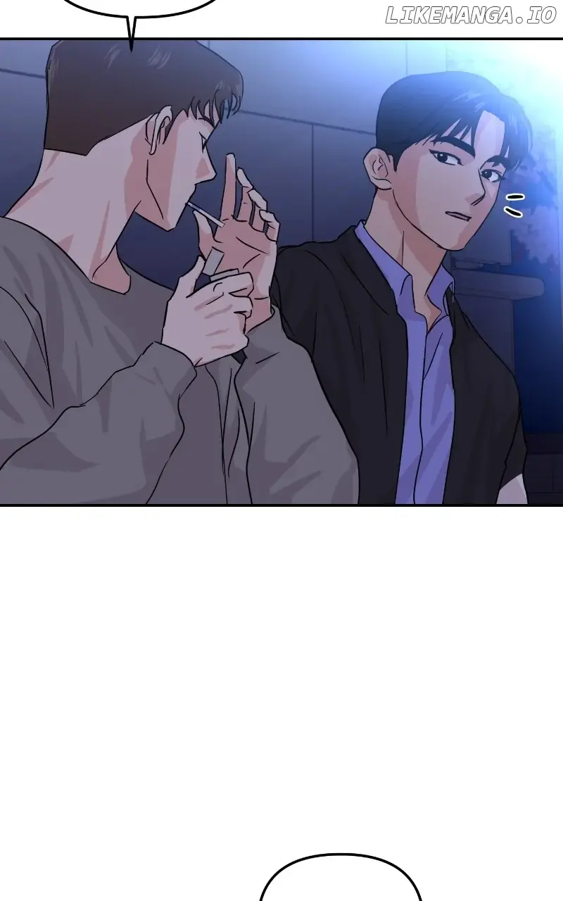 A Campus Romance, I Guess Chapter 12 Page 64