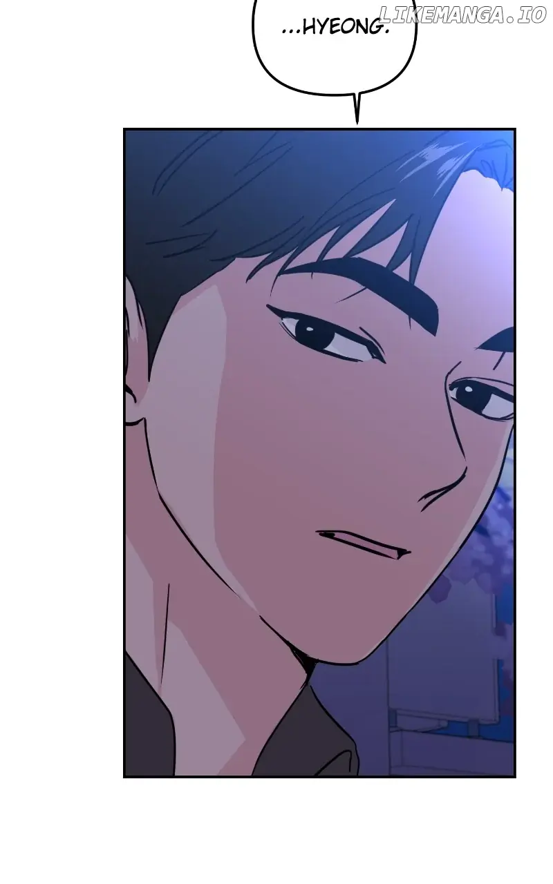 A Campus Romance, I Guess Chapter 12 Page 65