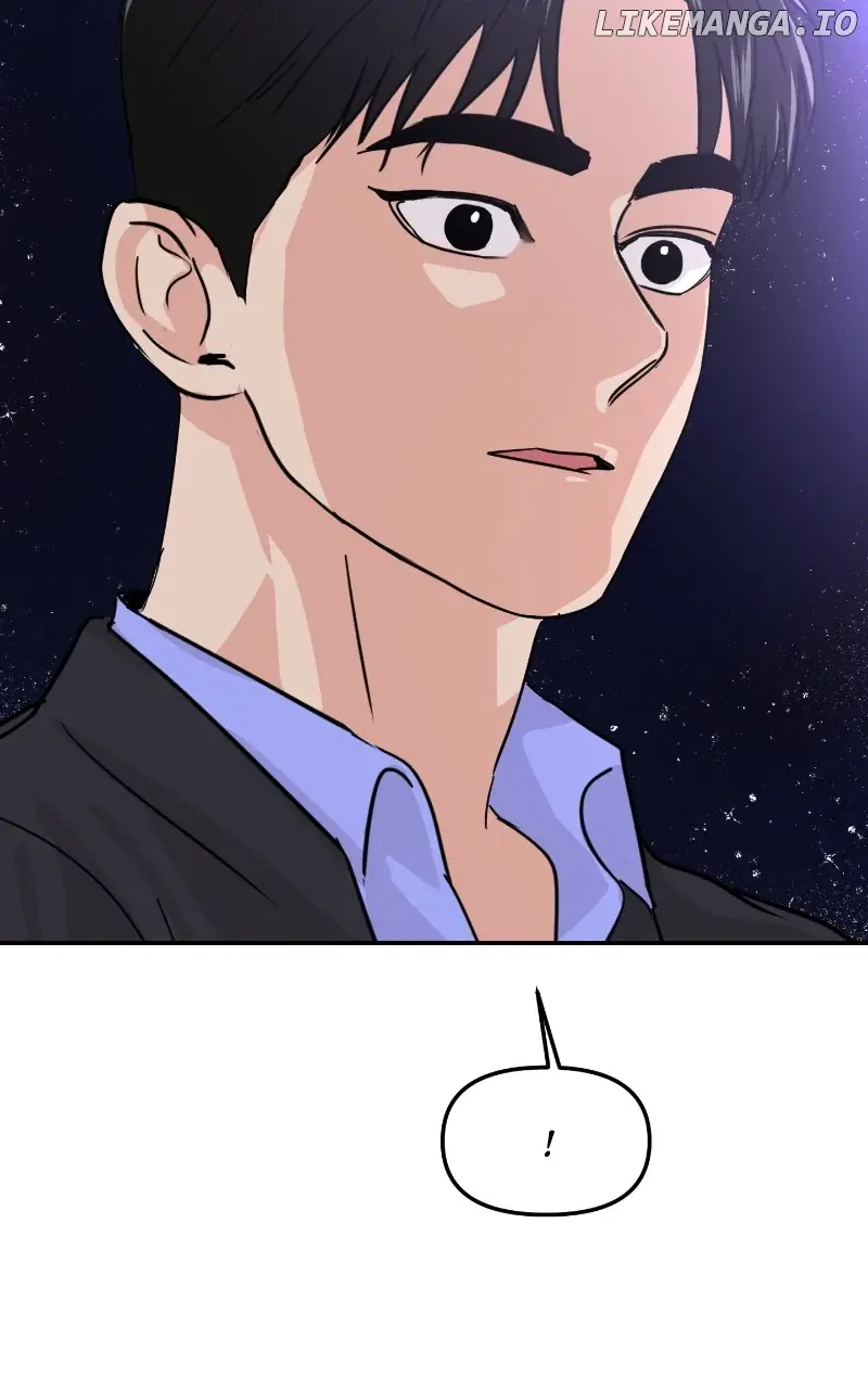 A Campus Romance, I Guess Chapter 12 Page 72