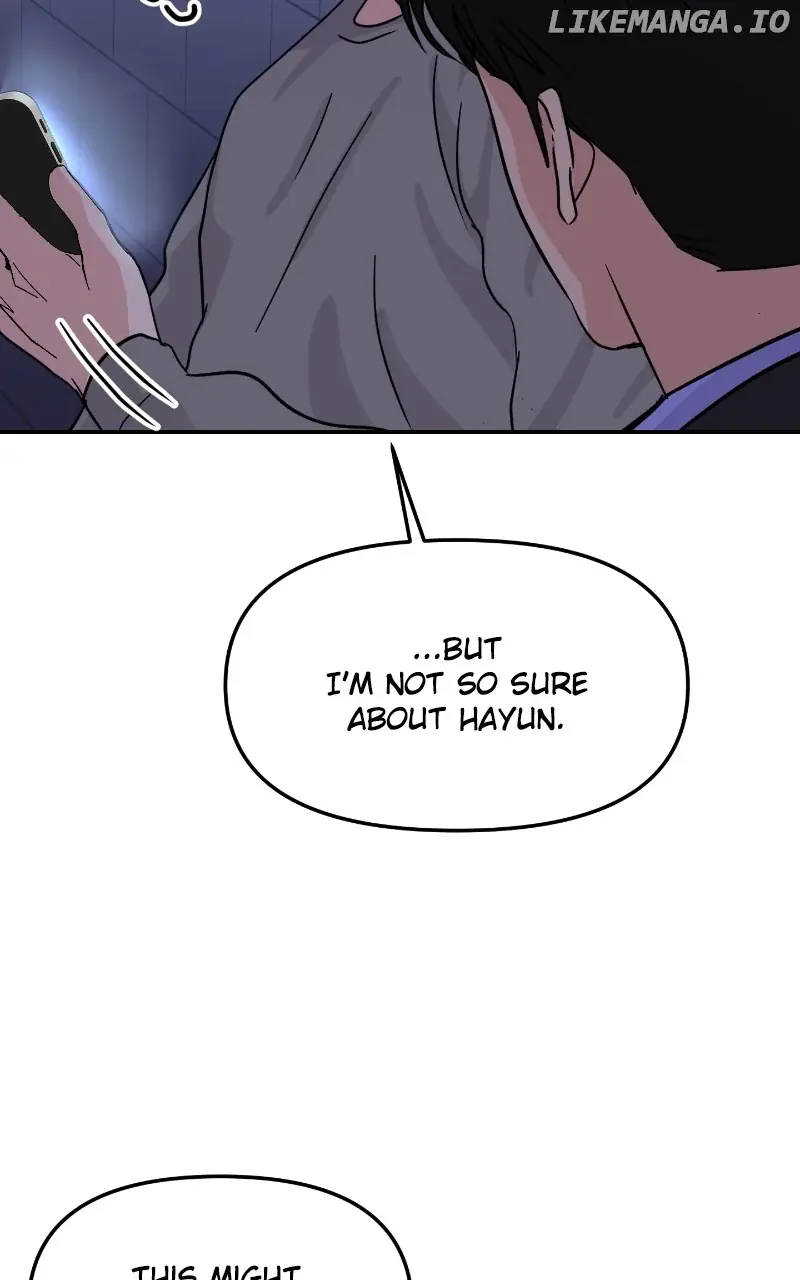 A Campus Romance, I Guess Chapter 12 Page 82