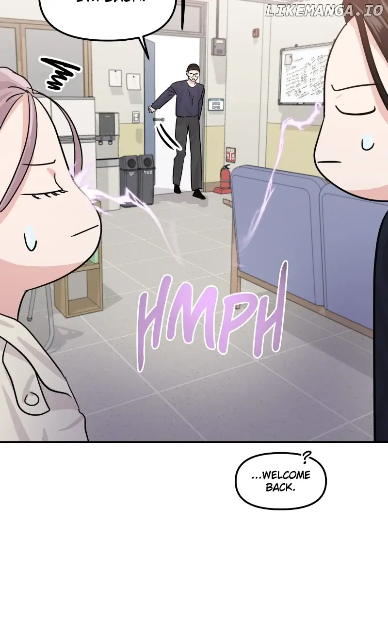 A Campus Romance, I Guess Chapter 12 Page 95