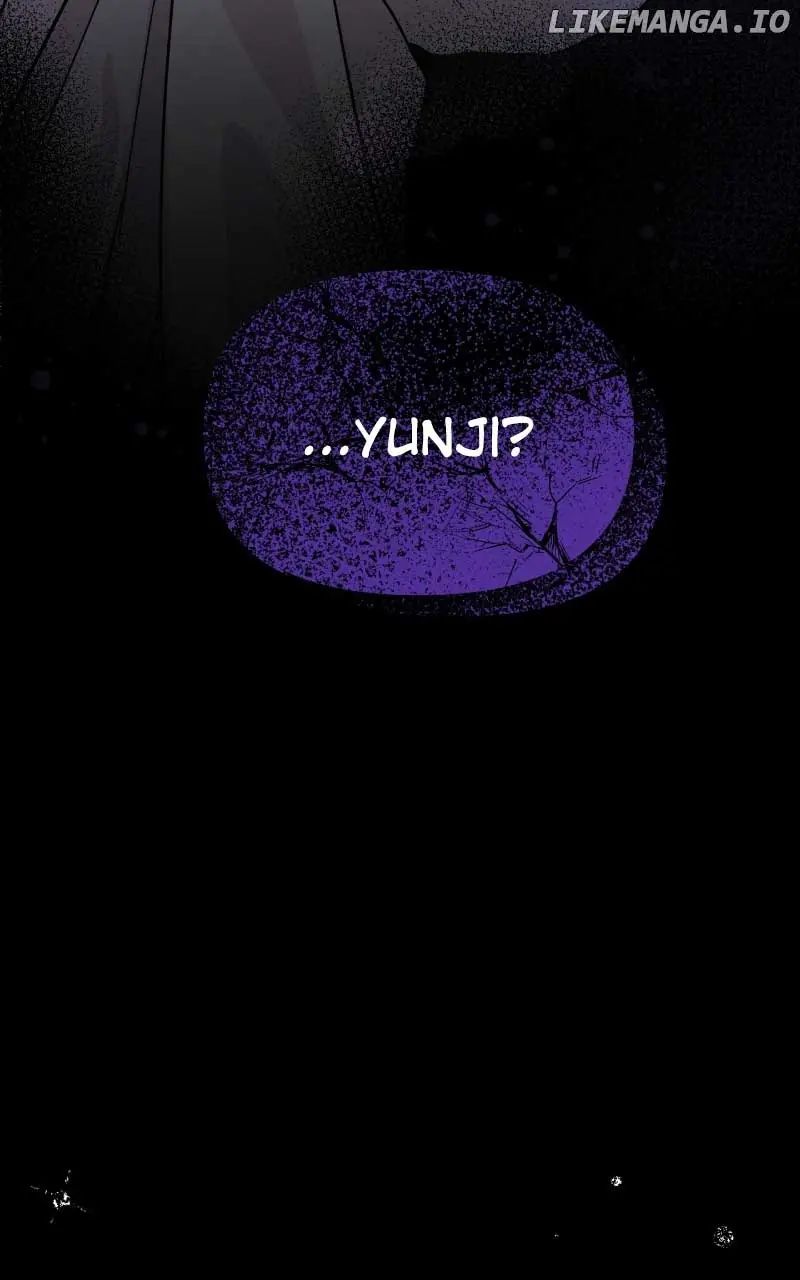 A Campus Romance, I Guess Chapter 13 Page 4