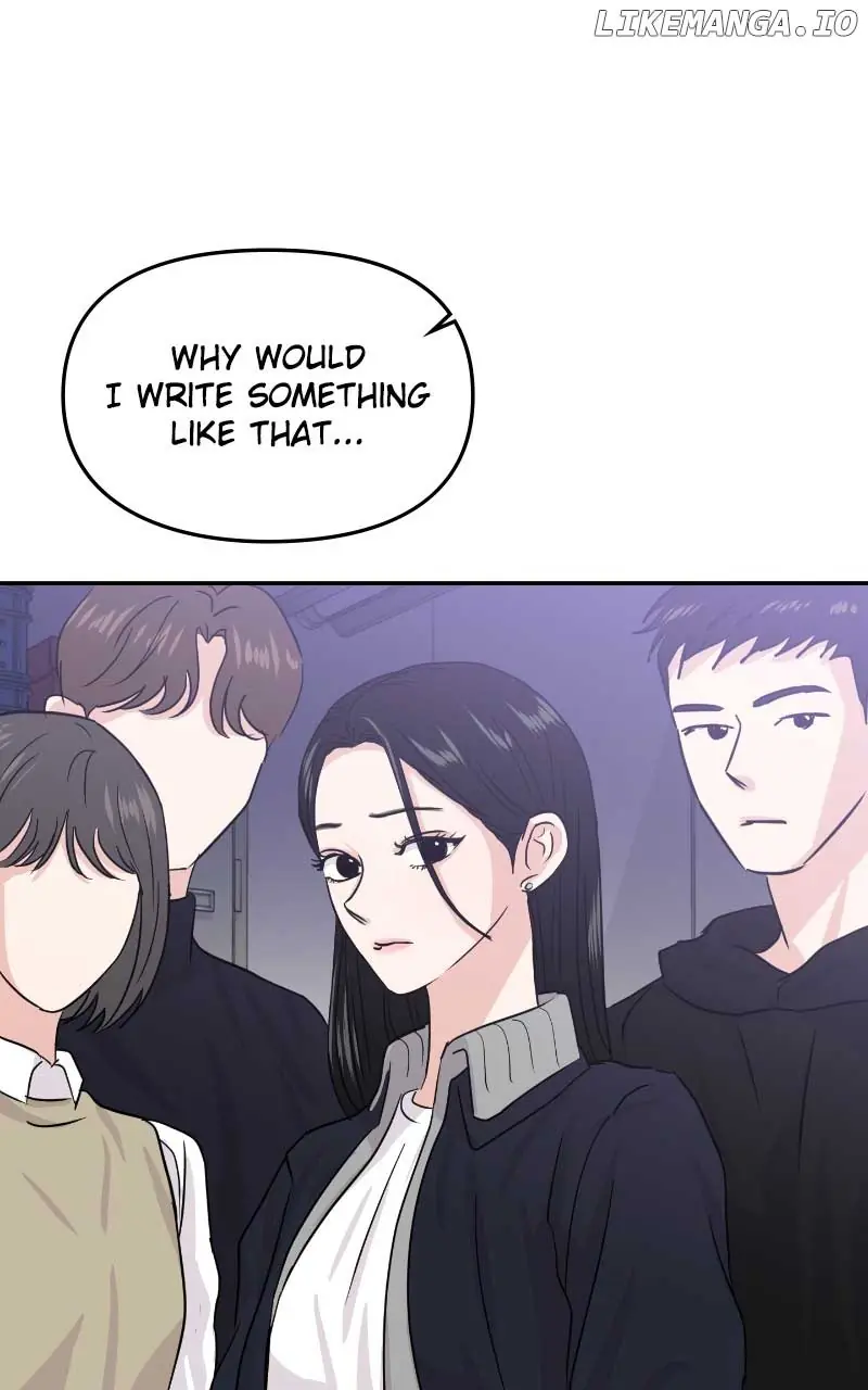 A Campus Romance, I Guess Chapter 13 Page 8
