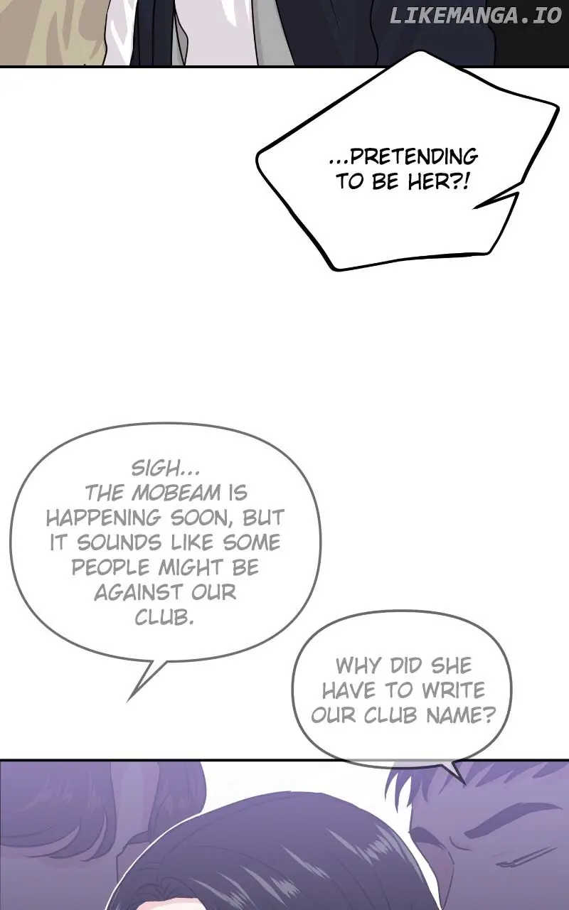 A Campus Romance, I Guess Chapter 13 Page 9