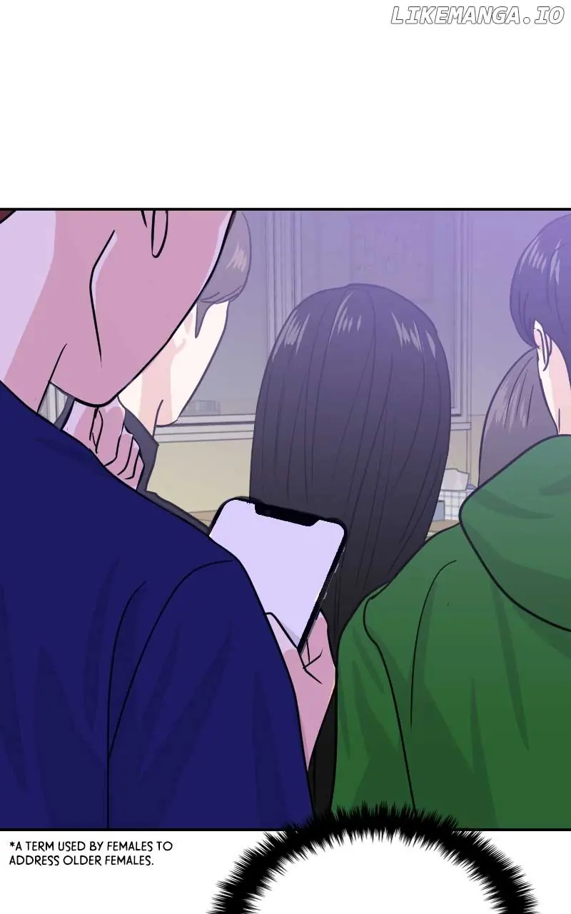 A Campus Romance, I Guess Chapter 13 Page 11