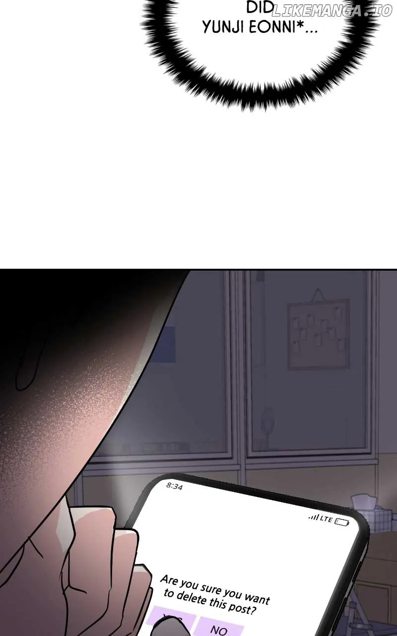 A Campus Romance, I Guess Chapter 13 Page 12