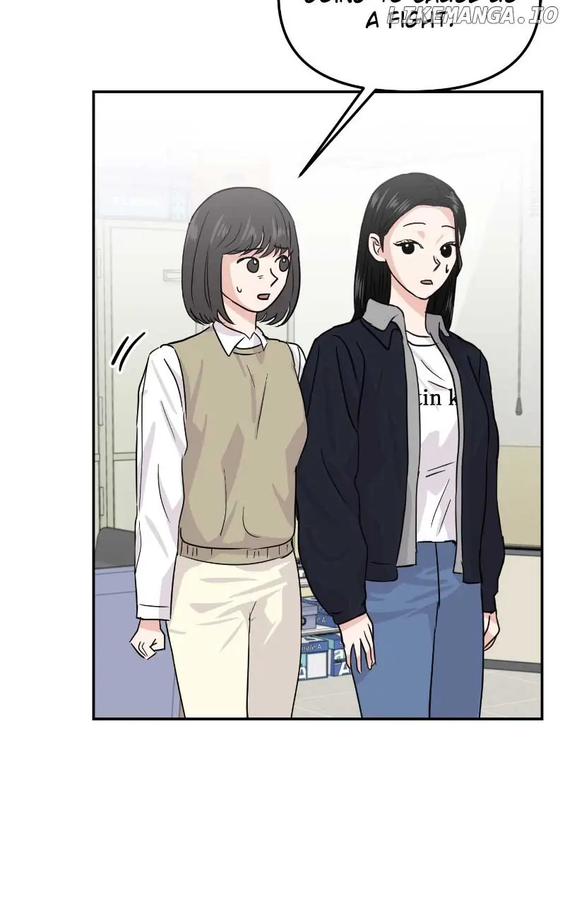 A Campus Romance, I Guess Chapter 13 Page 17