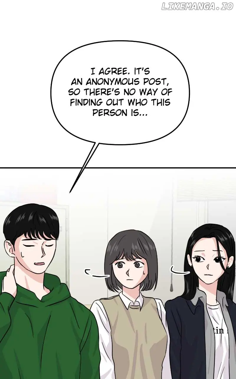 A Campus Romance, I Guess Chapter 13 Page 18